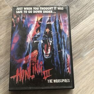 *THE HOWLING III  The Marsupials • DVD • Vintage Horror • Werewolves. Pre Owned